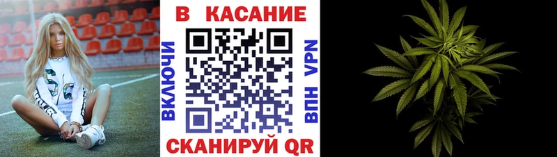 ГАШИШ Апшеронск