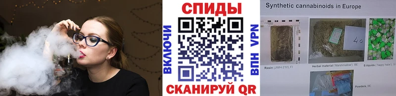 БУТИРАТ 99%  Купить закладки  Апшеронск 