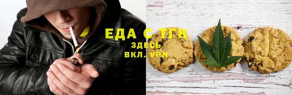 a pvp Белокуриха