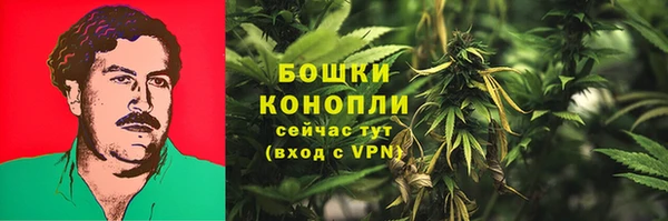 круглые Беломорск