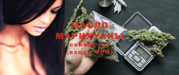 круглые Беломорск