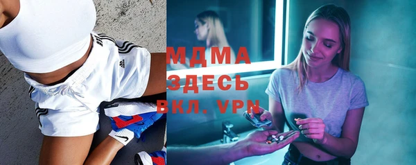 крисы Белоозёрский