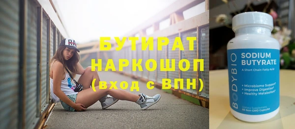 a pvp Белокуриха