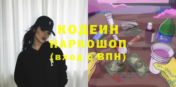 крисы Белоозёрский