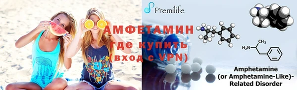 a pvp Белокуриха