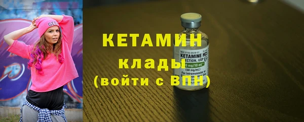 крисы Белоозёрский