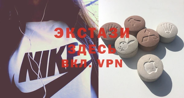 хмурый Лихославль