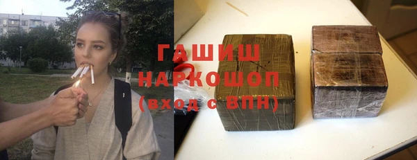 круглые Беломорск