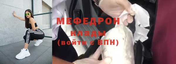 крисы Белоозёрский
