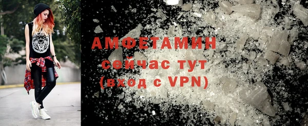 круглые Беломорск