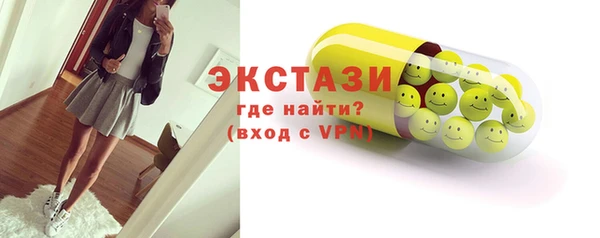 a pvp Белокуриха