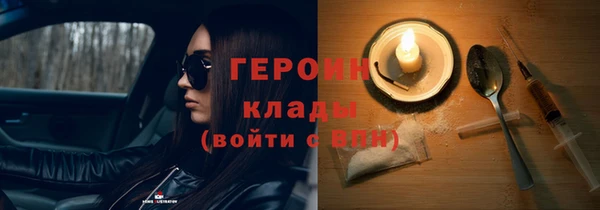 круглые Беломорск