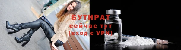 a pvp Белокуриха