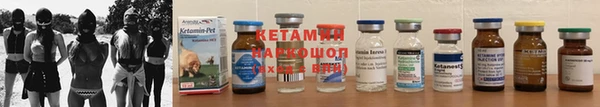 a pvp Белокуриха