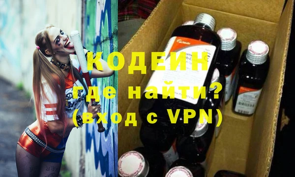 соль ск Лиски