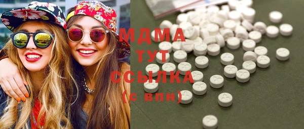 крисы Белоозёрский