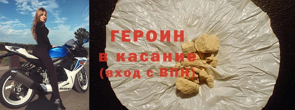 круглые Беломорск