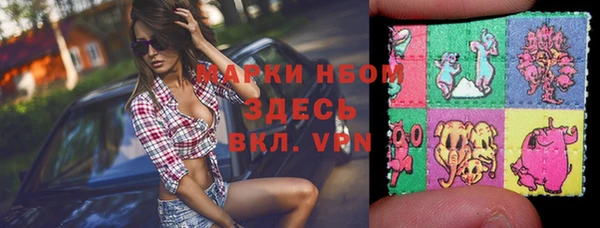 круглые Беломорск