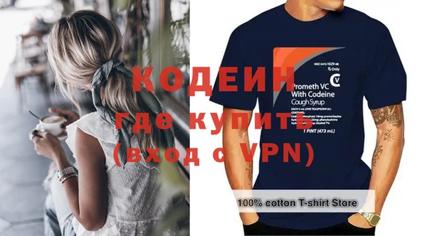 a pvp Белокуриха