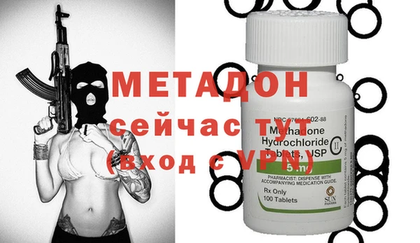 крисы Белоозёрский