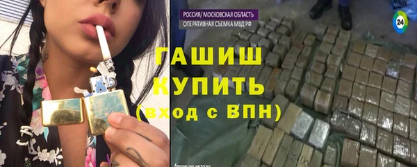 a pvp Белокуриха
