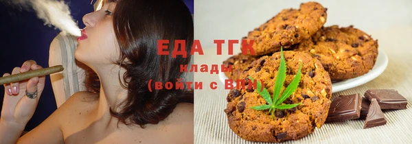a pvp Белокуриха