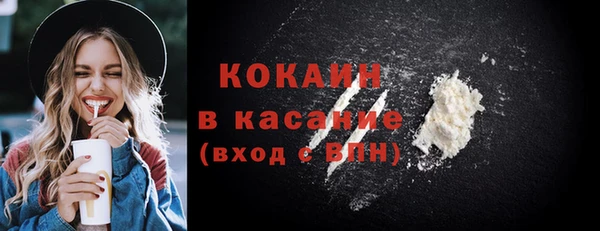 хмурый Лихославль