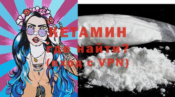 круглые Беломорск