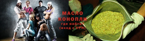 a pvp Белокуриха