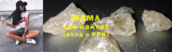 крисы Белоозёрский